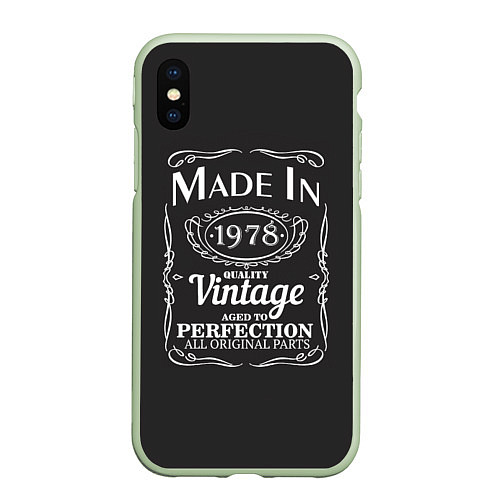 Чехол iPhone XS Max матовый Сделано в 1978 / 3D-Салатовый – фото 1