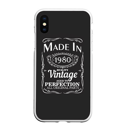 Чехол iPhone XS Max матовый Сделано в 1980 / 3D-Белый – фото 1