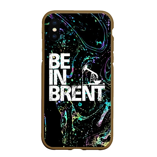 Чехол iPhone XS Max матовый Be in brent / 3D-Коричневый – фото 1