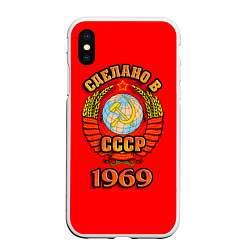 Чехол iPhone XS Max матовый Сделано в 1969 СССР