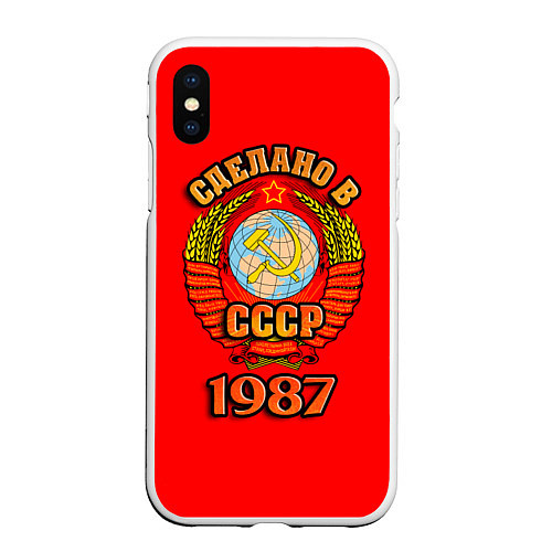 Чехол iPhone XS Max матовый Сделано в 1987 СССР / 3D-Белый – фото 1