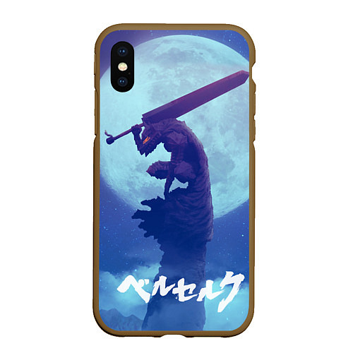 Чехол iPhone XS Max матовый Berserk Night / 3D-Коричневый – фото 1