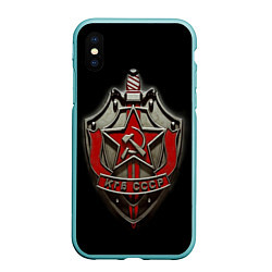 Чехол iPhone XS Max матовый КГБ, цвет: 3D-мятный