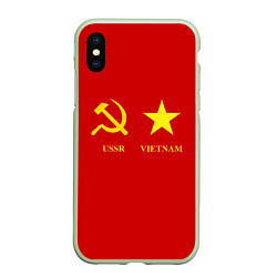 Чехол iPhone XS Max матовый СССР и Вьетнам, цвет: 3D-салатовый