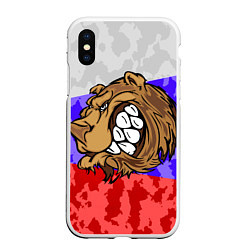 Чехол iPhone XS Max матовый Русский Медведь