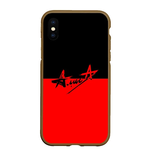 Чехол iPhone XS Max матовый АлисА: Черный & Красный / 3D-Коричневый – фото 1
