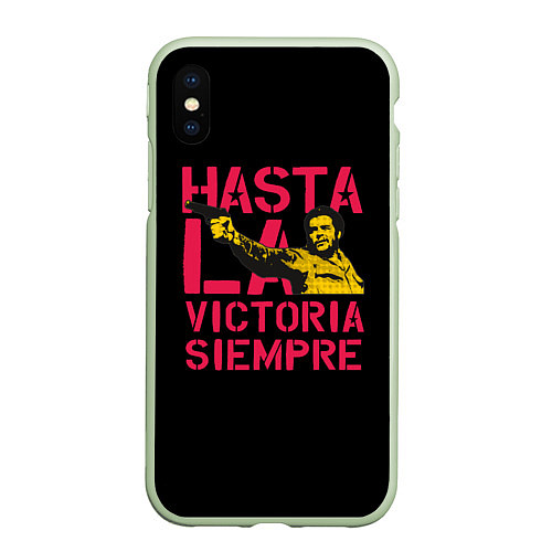 Чехол iPhone XS Max матовый Hasta La Victoria Siempre / 3D-Салатовый – фото 1