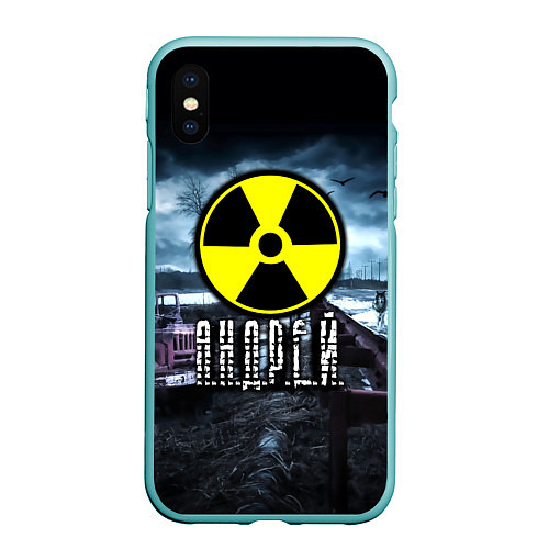 Чехол iPhone XS Max матовый S.T.A.L.K.E.R: Андрей / 3D-Мятный – фото 1