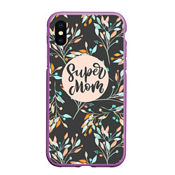 Чехол iPhone XS Max матовый Super mom, цвет: 3D-фиолетовый