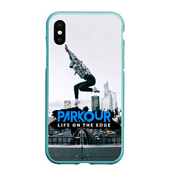 Чехол iPhone XS Max матовый Parkour: Life on the edge