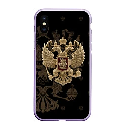 Чехол iPhone XS Max матовый Золотой Герб России, цвет: 3D-светло-сиреневый