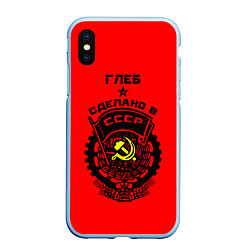Чехол iPhone XS Max матовый Глеб: сделано в СССР