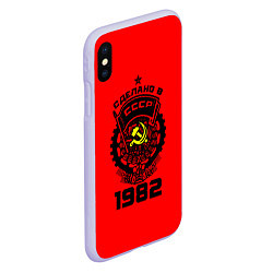 Чехол iPhone XS Max матовый Сделано в СССР 1982, цвет: 3D-светло-сиреневый — фото 2