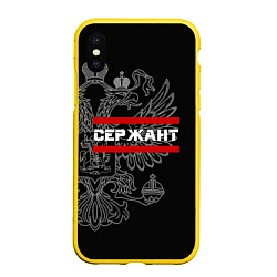 Чехол iPhone XS Max матовый Сержант: герб РФ, цвет: 3D-желтый