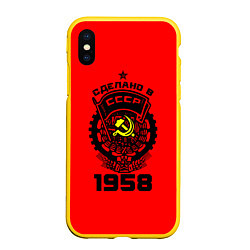 Чехол iPhone XS Max матовый Сделано в СССР 1958, цвет: 3D-желтый