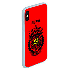 Чехол iPhone XS Max матовый Вера: сделано в СССР, цвет: 3D-голубой — фото 2