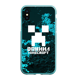 Чехол iPhone XS Max матовый Даниил в стиле Minecraft