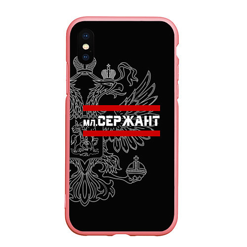 Чехол iPhone XS Max матовый Младший Сержант: герб РФ / 3D-Баблгам – фото 1