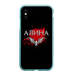 Чехол iPhone XS Max матовый Готическая Алина