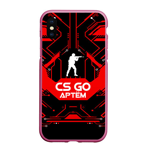 Чехол iPhone XS Max матовый CS:GO - Артём / 3D-Малиновый – фото 1