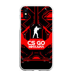 Чехол iPhone XS Max матовый CS:GO - Михаил, цвет: 3D-белый
