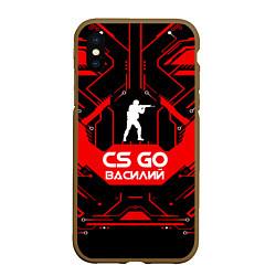 Чехол iPhone XS Max матовый CS:GO - Василий, цвет: 3D-коричневый