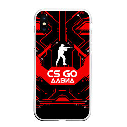 Чехол iPhone XS Max матовый CS:GO - Давид, цвет: 3D-белый