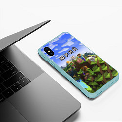 Чехол iPhone XS Max матовый Майнкрафт: Юрий, цвет: 3D-мятный — фото 2