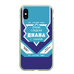 Чехол iPhone XS Max матовый Сеня сладкий