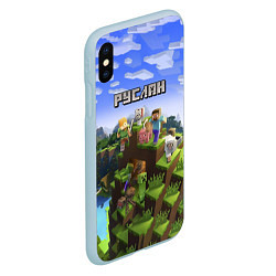 Чехол iPhone XS Max матовый Руслан - Minecraft, цвет: 3D-голубой — фото 2