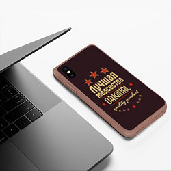 Чехол iPhone XS Max матовый Лучшая медсестра: Original Quality, цвет: 3D-коричневый — фото 2
