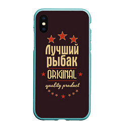 Чехол iPhone XS Max матовый Лучший рыбак - Original Quality