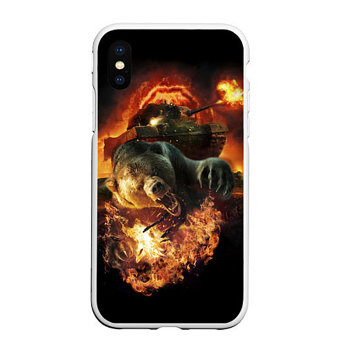 Чехол iPhone XS Max матовый Армейский медведь / 3D-Белый – фото 1