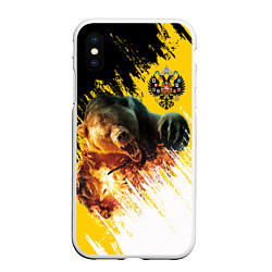 Чехол iPhone XS Max матовый Имперский медведь, цвет: 3D-белый