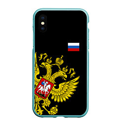 Чехол iPhone XS Max матовый Флаг и Герб России, цвет: 3D-мятный