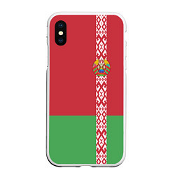 Чехол iPhone XS Max матовый Беларусь, цвет: 3D-белый