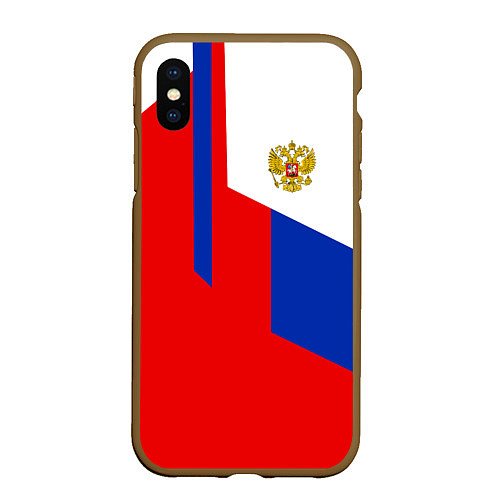 Чехол iPhone XS Max матовый Russia: Geometry Tricolor / 3D-Коричневый – фото 1