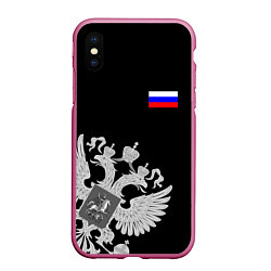 Чехол iPhone XS Max матовый Russia: Black Collection