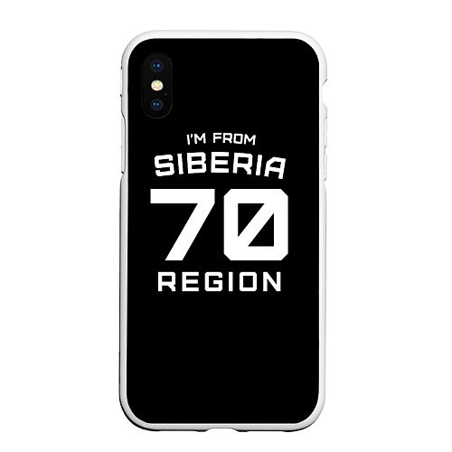 Чехол iPhone XS Max матовый Im from Siberia: 70 Region / 3D-Белый – фото 1