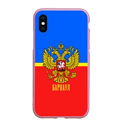 Чехол iPhone XS Max матовый Барнаул: Россия