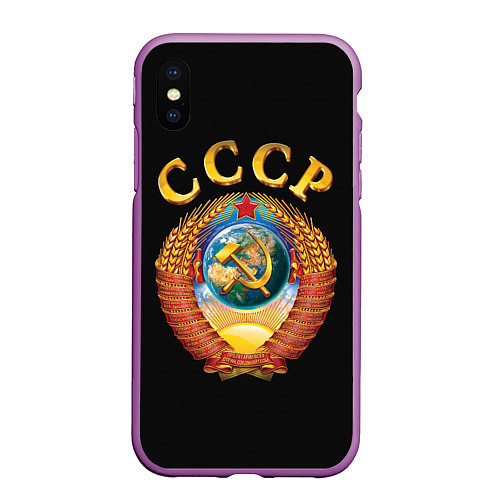Чехол iPhone XS Max матовый Советский Союз / 3D-Фиолетовый – фото 1