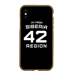 Чехол iPhone XS Max матовый Im from Siberia: 42 Region, цвет: 3D-коричневый