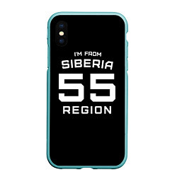 Чехол iPhone XS Max матовый Im from Siberia: 55 Region, цвет: 3D-мятный