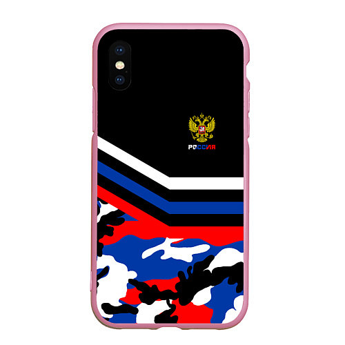 Чехол iPhone XS Max матовый Россия: Камуфляж / 3D-Розовый – фото 1