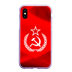 Чехол iPhone XS Max матовый Патриот СССР, цвет: 3D-сиреневый