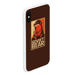 Чехол iPhone XS Max матовый Soviet Bear, цвет: 3D-белый — фото 2