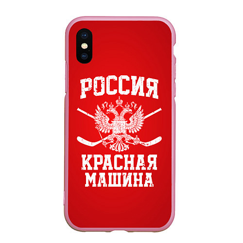 Чехол iPhone XS Max матовый Россия: Красная машина / 3D-Розовый – фото 1