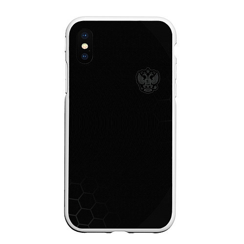 Чехол iPhone XS Max матовый Russia Legend 2024 / 3D-Белый – фото 1