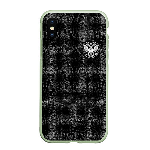 Чехол iPhone XS Max матовый Russia 2022 Digital / 3D-Салатовый – фото 1