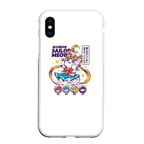 Чехол iPhone XS Max матовый Sailor Meow / 3D-Белый – фото 1